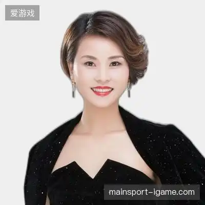 沈琪